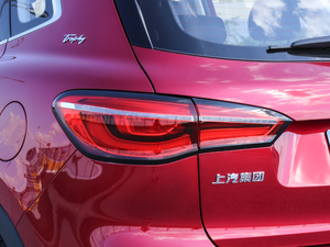 201830T Trophy (q)ɠɳȼ (x)(ji)^