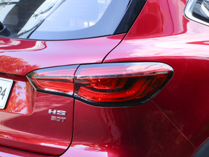 201830T Trophy (q)ɠɳȼ (x)(ji)^