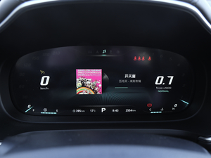 201830T Trophy (q)ɠɳȼ п؅^(q)