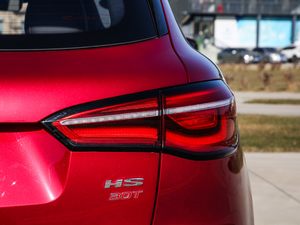 201830T Trophy (q)ɠɳȼ (ji)^