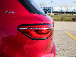 201830T Trophy ɠɳȼ ^