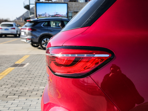 201830T Trophy ɠɳȼ ^