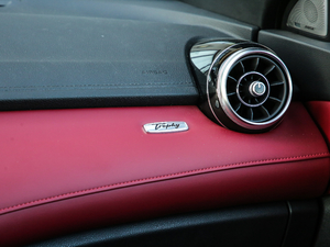 201830T Trophy ɠɳȼ g