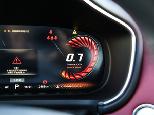 201830T Trophy ɠɳȼ п؅^