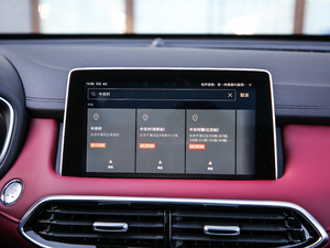 201830T Trophy (q)ɠɳȼ п؅^(q)