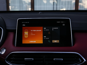 201830T Trophy ɠɳȼ п؅^