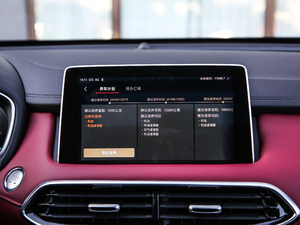 201830T Trophy ɠɳȼ п؅^