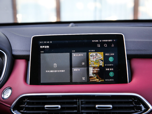 201830T Trophy ɠɳȼ п؅^