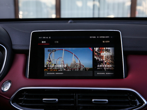 201830T Trophy ɠɳȼ п؅^