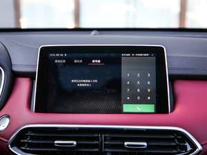 201830T Trophy ɠɳȼ п؅^