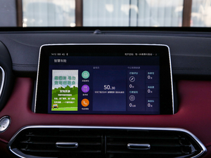 201830T Trophy ɠɳȼ п؅^