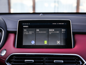 201830T Trophy ɠɳȼ п؅^