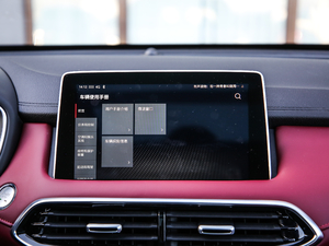 201830T Trophy ɠɳȼ п؅^