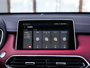 201830T Trophy ɠɳȼ п؅^