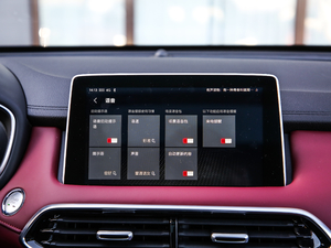 201830T Trophy ɠɳȼ п؅^