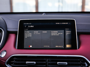 201830T Trophy ɠɳȼ п؅^