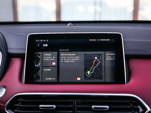 201830T Trophy ɠɳȼ п؅^