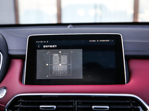 201830T Trophy ɠɳȼ п؅^