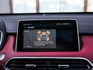 201830T Trophy ɠɳȼ п؅^