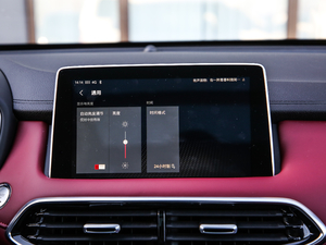 201830T Trophy ɠɳȼ п؅^