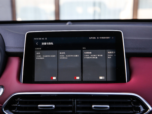 201830T Trophy ɠɳȼ п؅^