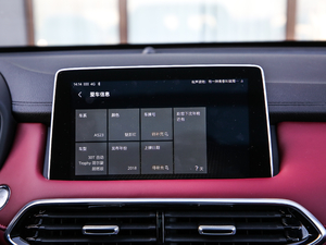 201830T Trophy ɠɳȼ п؅^