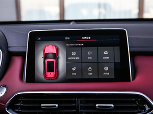 201830T Trophy ɠɳȼ п؅^