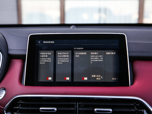 201830T Trophy ɠɳȼ п؅^