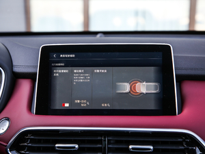 201830T Trophy ɠɳȼ п؅^