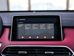 201830T Trophy ɠɳȼ п؅^