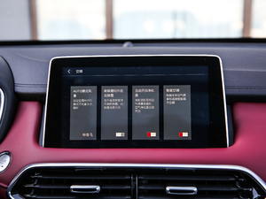 201830T Trophy ɠɳȼ п؅^