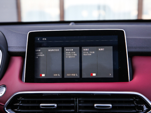 201830T Trophy ɠɳȼ п؅^