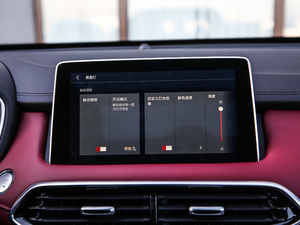 201830T Trophy ɠɳȼ п؅^