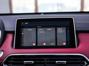 201830T Trophy ɠɳȼ п؅^