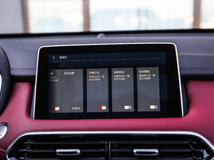 201830T Trophy ɠɳȼ п؅^