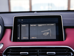 201830T Trophy ɠɳȼ п؅^