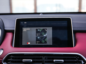 201830T Trophy ɠɳȼ п؅^