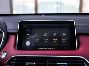 201830T Trophy ɠɳȼ п؅^