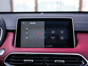 201830T Trophy (q)ɠɳȼ п؅^(q)