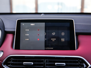 201830T Trophy (q)ɠɳȼ п؅^(q)