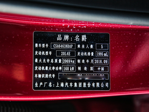 201830T Trophy (q)ɠɳȼ 