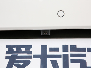 2019款E-Lite 细节外观