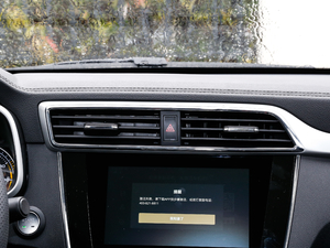 2019E-Pro {(dio)L(fng)