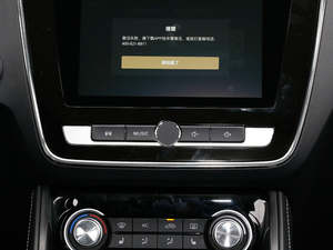 2019E-Pro {(dio)(ji)