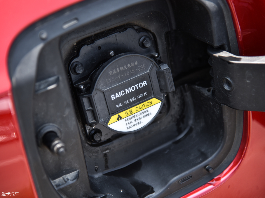 2019MG6Դ 50T Trophy 5