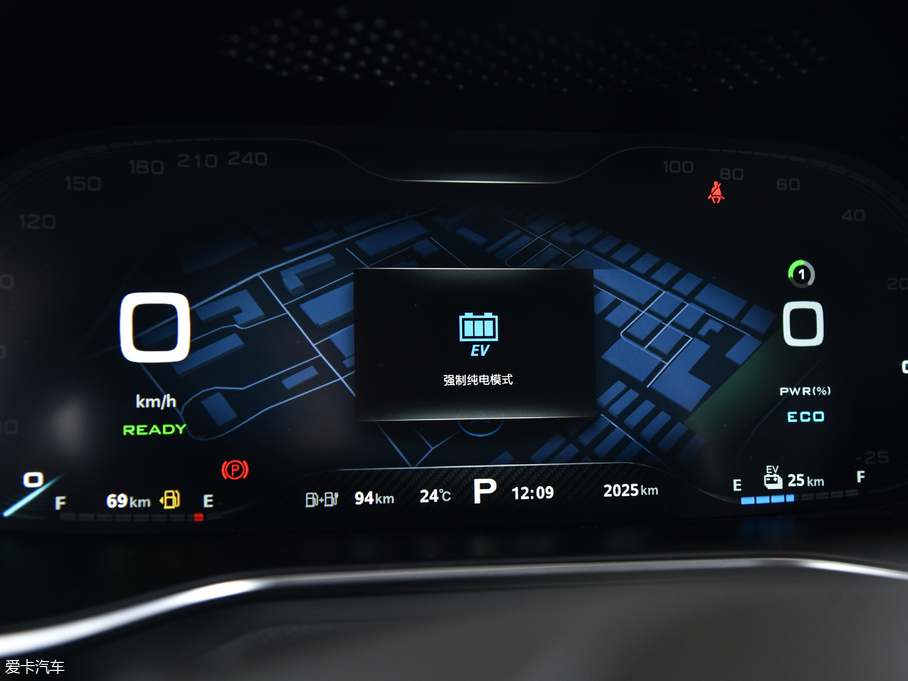 2019��MG6����Դ 50T Trophy 5���