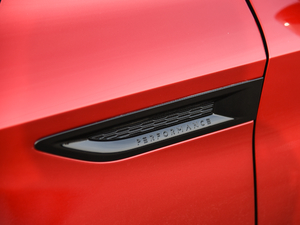 201950T Trophy 5 (x)(ji)^