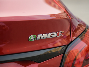 201950T Trophy 5 (x)(ji)^