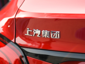 201950T Trophy 5 (x)(ji)^