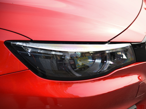 201950T Trophy 5 (x)(ji)^